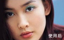 红眼处理后