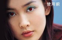 红眼样图
