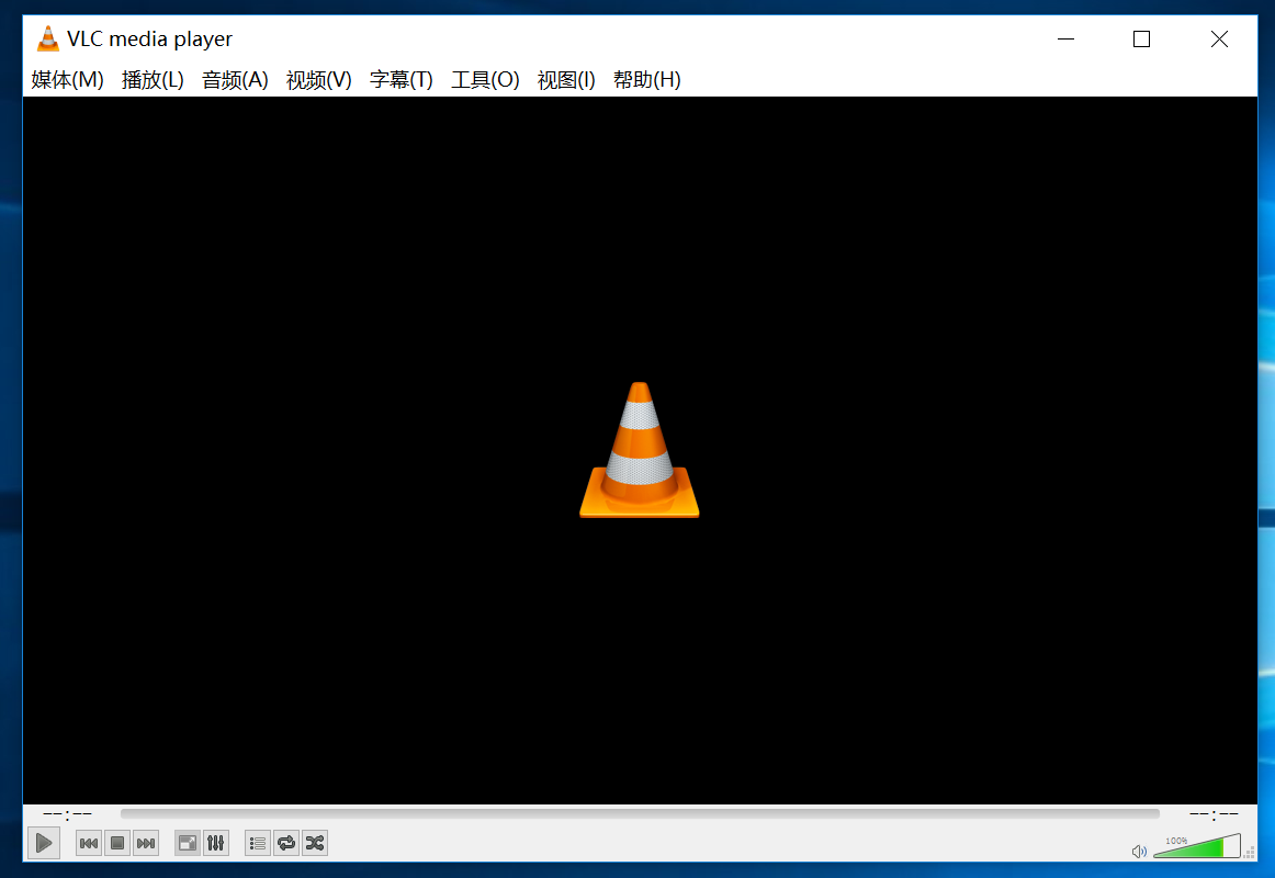VLC媒体播放器【精品软件】